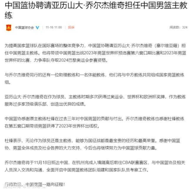 在本部中，加布里埃尔·伊格莱西亚斯将聊到他芳华期的儿子和巧遇史努比狗狗的故事...